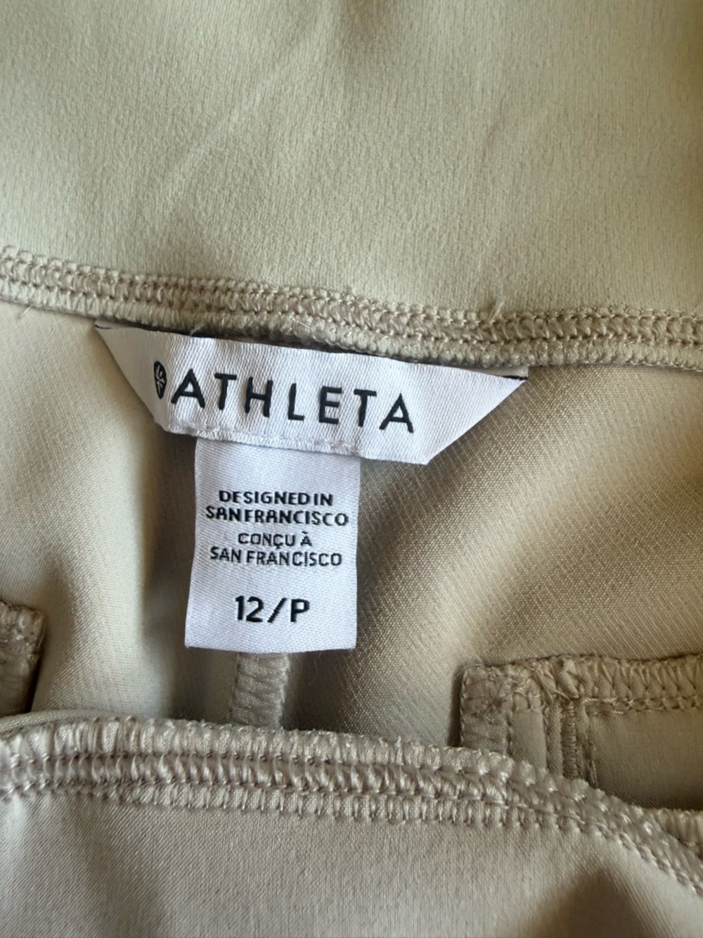 Athleta Endless High Rise Pant | Size 12 Petite | Light Cream -NEVER WORN - Picture 8 of 8